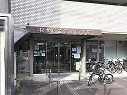 周辺施設の画像