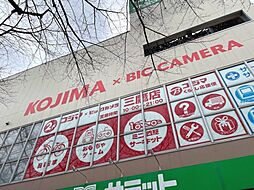 周辺施設の画像