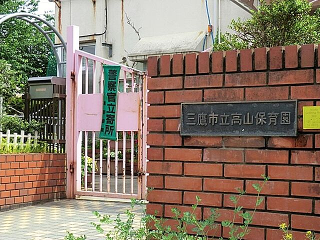 周辺 オーベル吉祥寺EAST 4階/-