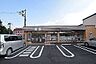 周辺：セブンイレブン八王子万町店まで約239m