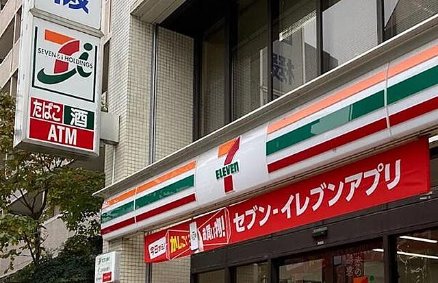 周辺 フジタ八王子マンション 5階/-