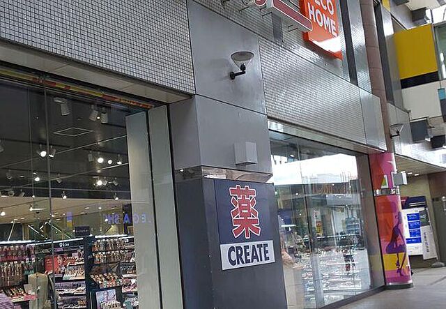 周辺 西国分寺史跡通り住宅 2階/-