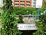 周辺：さくら坂公園まで約359m