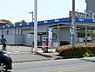 周辺：ビッグ・エー東所沢店まで約1310m