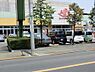 周辺：スーパーアルプス台町店まで約1409m