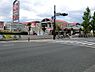 周辺：スーパーアルプス西八王子店まで約639m