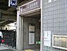 周辺：赤羽橋駅まで約926m