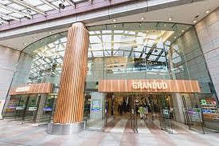 グランデュオ立川店まで約998m