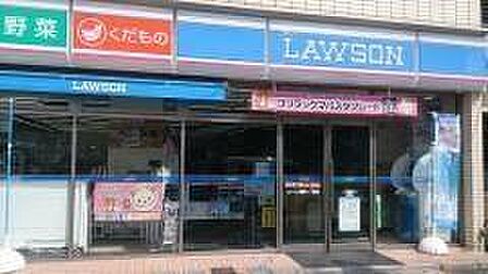 ローソン錦町一丁目店まで約786m