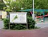 周辺：あかつき公園まで約342m
