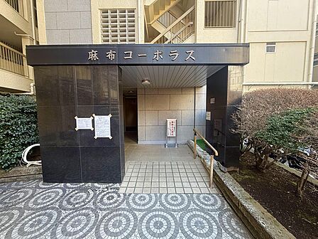 住戸内はもちろん、共用部や周辺の街並みなども併せてご見学いただけます。