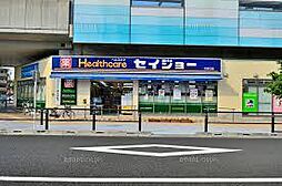 周辺施設の画像