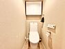 トイレ：清潔感があるトイレです。仕様の詳細など、気になることはお気軽にお尋ねください。