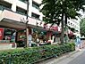 周辺：オオゼキ高井戸店まで約1157m