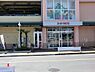 周辺：スーパーアルプス　高倉店まで約1952m