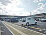 周辺：いなげや小平小川橋店まで約1309m