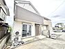 外観：快適に暮らせるよう、工夫された住まいです。ご家族皆様揃って、ぜひご見学ください。