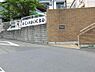 周辺：藤井保育園まで約871m