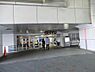 周辺：西友練馬店まで約565m