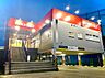 周辺：二木ゴルフ田無店まで約791m