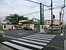 周辺：業務スーパー　東村山店まで約1674m