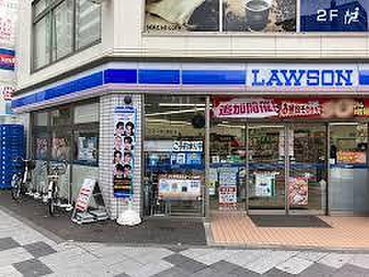 周辺を拡大表示