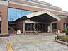周辺：昭島市役所まで約1332m