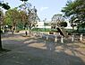 周辺：栄町中央公園まで約503m