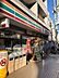 周辺：セブンイレブン中野桃園店まで約380m