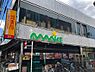 周辺：スーパーあまいけ一ツ橋学園店まで約940m