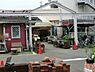 周辺：綿半ホームエイド国分寺店まで約2035m
