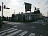 周辺：マミーマート上宗岡店まで約1634m