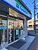 周辺：ファミリーマート国立北一丁目店まで約557m