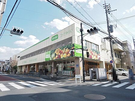 コープ下連雀店まで約868m