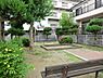 周辺：向陽第4公園まで約486m