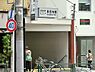 周辺：泉岳寺駅まで約481m