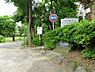 周辺：三田台公園まで約298m
