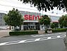 周辺：西友青柳店まで約974m