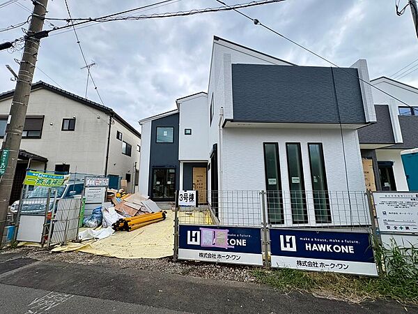 外観を拡大表示