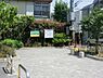 周辺：松見坂公園まで約454m