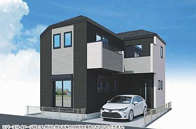 外観:(完成予想図/外観)ファミリーで暮らしやすい、3LDKの新築一戸建て。フラット35S対応物件です。 外観:(完成予想図/外観)ファミリーで暮らしやすい、3LDKの新築一戸建て。フラット35S対応物件です。