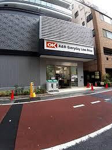 オーケー日本橋久松町店まで約226m