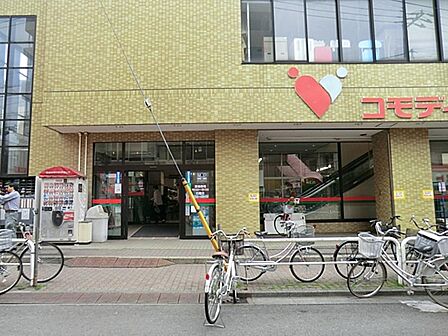 コモディイイダ上板橋店まで約493m
