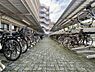 その他：屋根付きの駐輪場です。※最新の空き状況などはお問い合わせください。