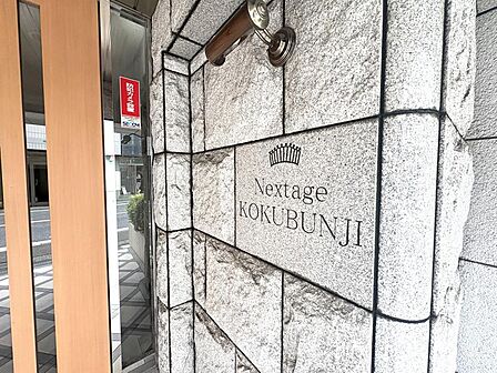 マイホーム探しは一生に一度の大切なイベント。ご納得いただけるまで、当社がしっかりサポートいたします。