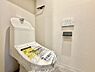 トイレ：使用後すぐに手を洗うことができ、衛生的なトイレです。