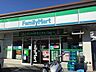 周辺：ファミリーマート日野北野街道店まで約468m