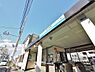 周辺：一橋学園駅まで約1103m