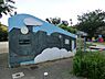周辺：浜田山一丁目公園まで約41m