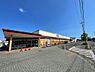 周辺：コープ小川西町店まで約1666m